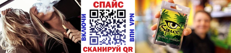 Купить где  Белоусово  БУТИРАТ 99% 