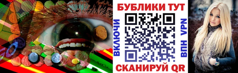 Купить где  Белоусово  ЭКСТАЗИ бентли 