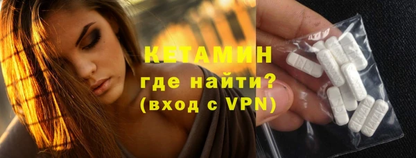 jwh Бородино