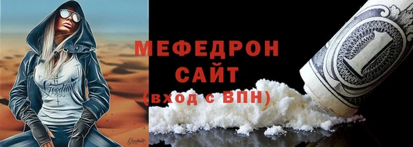 PSILOCYBIN Бугульма