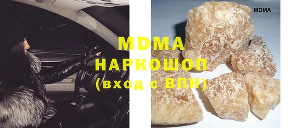jwh Бородино