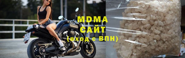 дмт Бронницы