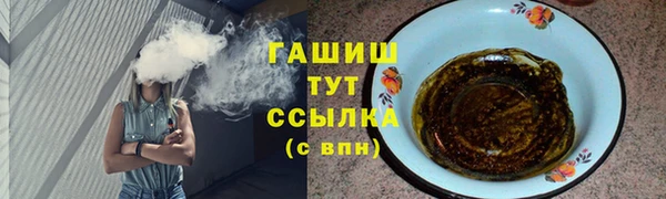 PSILOCYBIN Бугульма