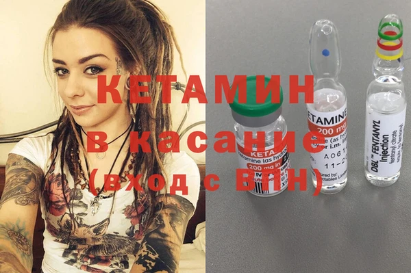 спиды Мегион