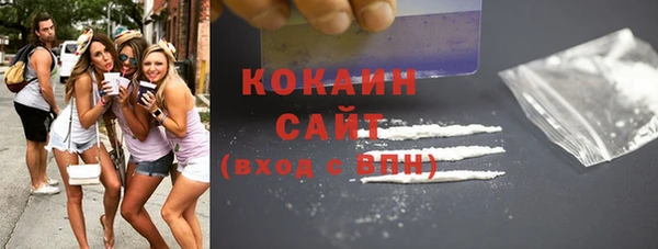 jwh Бородино