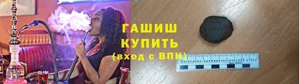 дмт Бронницы
