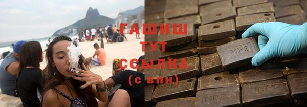 PSILOCYBIN Бугульма