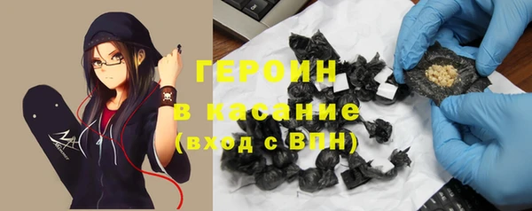 jwh Бородино