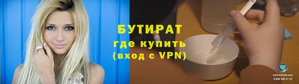 дмт Бронницы