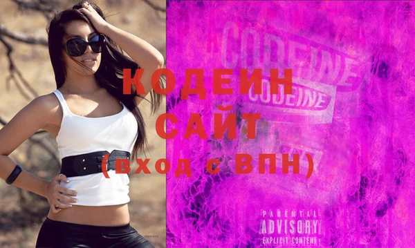 дмт Бронницы