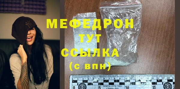 jwh Бородино