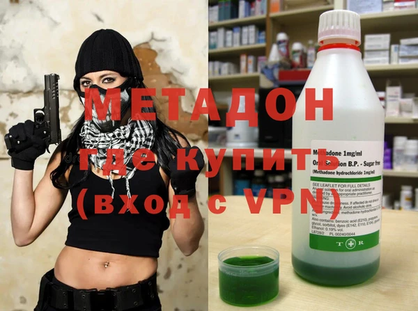 PSILOCYBIN Бугульма