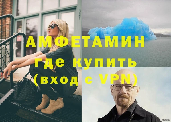 jwh Бородино