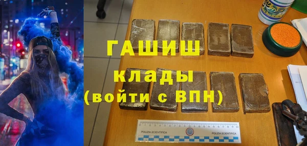 jwh Бородино