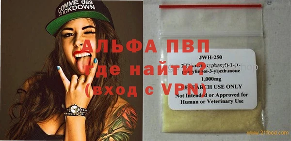 jwh Бородино