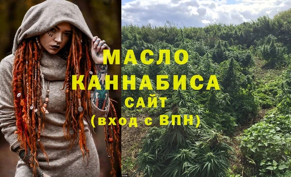 jwh Бородино