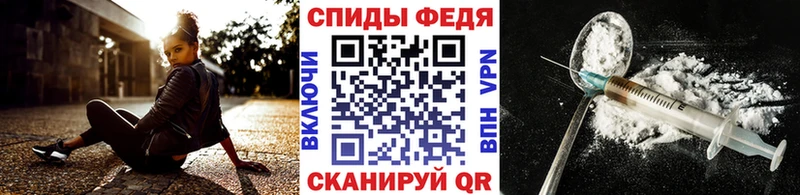 Купить  Белоусово  Метамфетамин мет 
