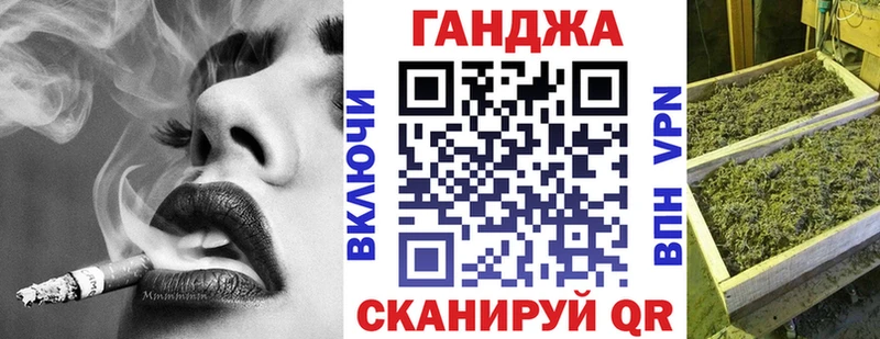 Купить где  Белоусово  Конопля марихуана 